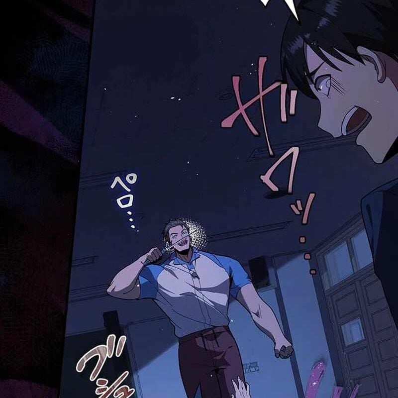 Ah, Thật Tuyệt Khi Còn Sống: Chapter 26