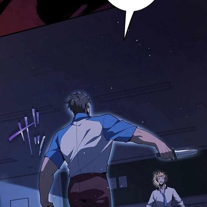 Ah, Thật Tuyệt Khi Còn Sống: Chapter 26