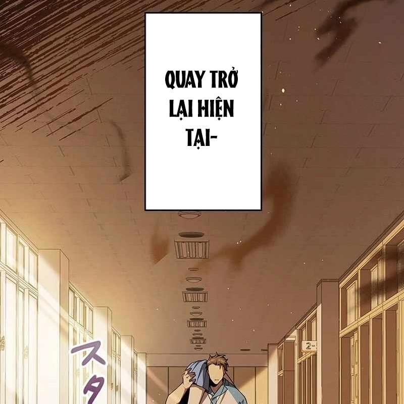 Ah, Thật Tuyệt Khi Còn Sống: Chapter 26