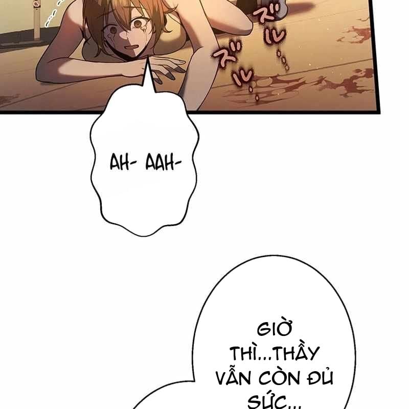 Ah, Thật Tuyệt Khi Còn Sống: Chapter 26