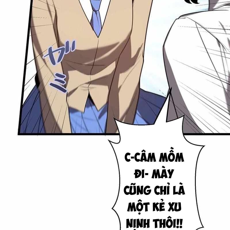 Ah, Thật Tuyệt Khi Còn Sống: Chapter 26