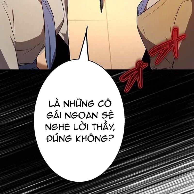 Ah, Thật Tuyệt Khi Còn Sống: Chapter 26