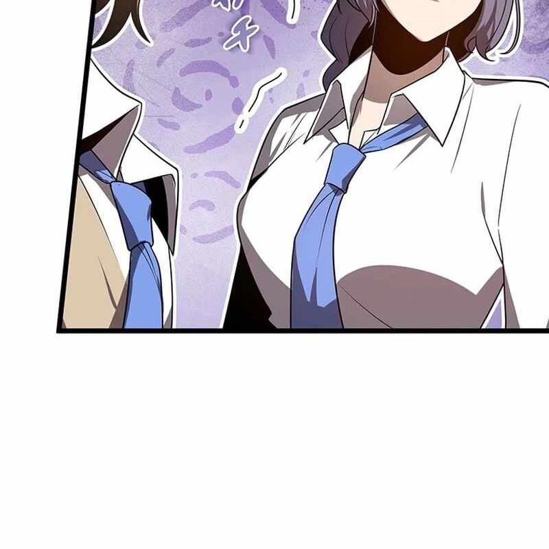 Ah, Thật Tuyệt Khi Còn Sống: Chapter 26