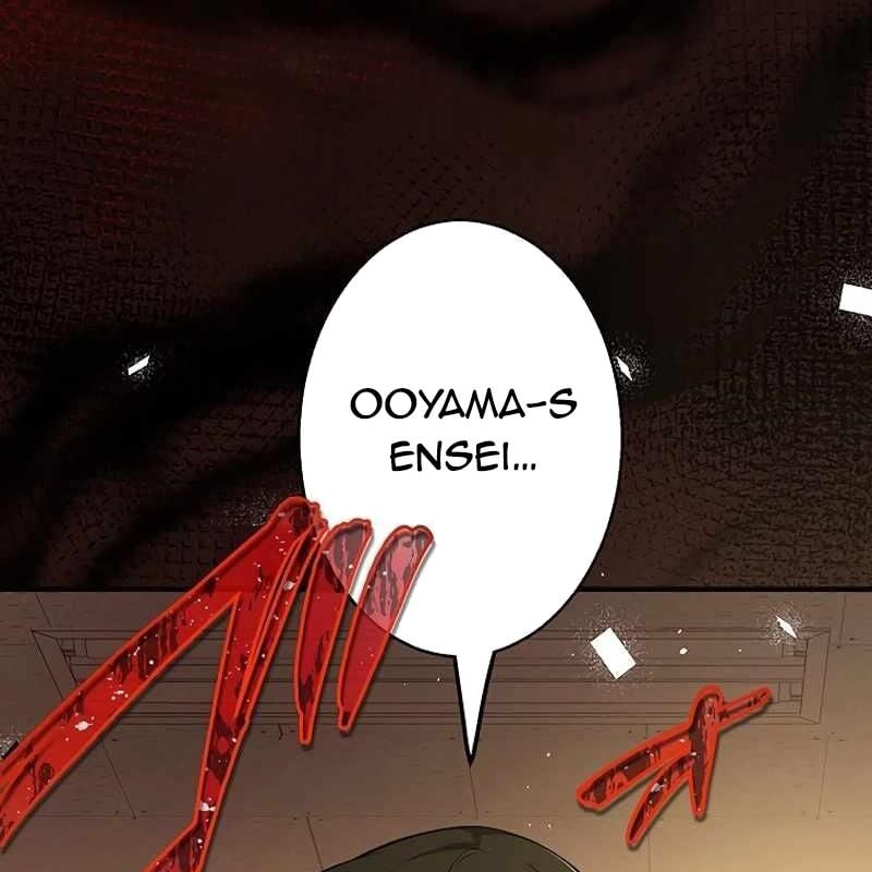 Ah, Thật Tuyệt Khi Còn Sống: Chapter 27