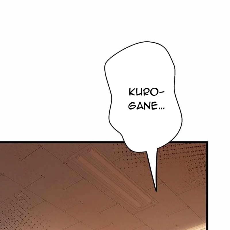 Ah, Thật Tuyệt Khi Còn Sống: Chapter 27