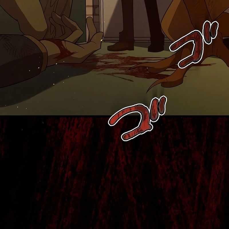 Ah, Thật Tuyệt Khi Còn Sống: Chapter 27