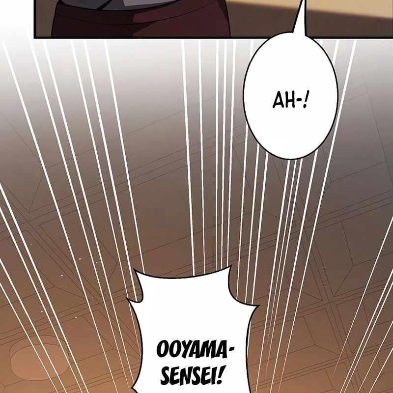 Ah, Thật Tuyệt Khi Còn Sống: Chapter 27