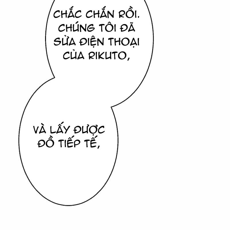 Ah, Thật Tuyệt Khi Còn Sống: Chapter 27