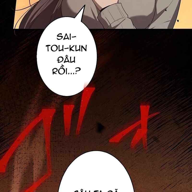 Ah, Thật Tuyệt Khi Còn Sống: Chapter 27