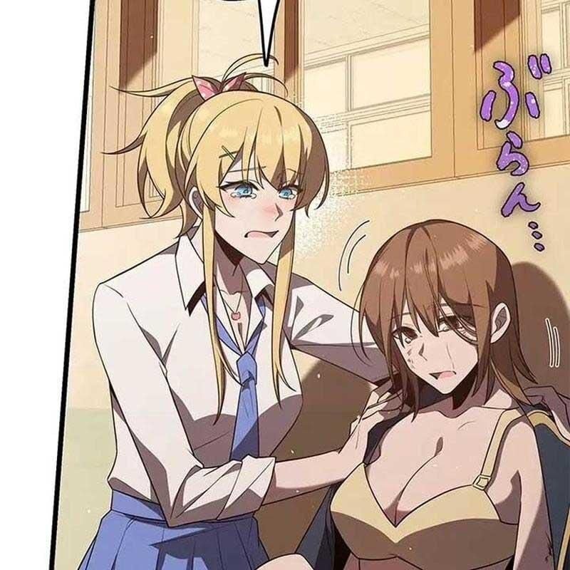 Ah, Thật Tuyệt Khi Còn Sống: Chapter 28