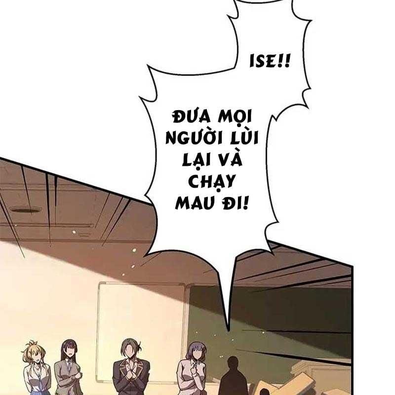 Ah, Thật Tuyệt Khi Còn Sống: Chapter 28