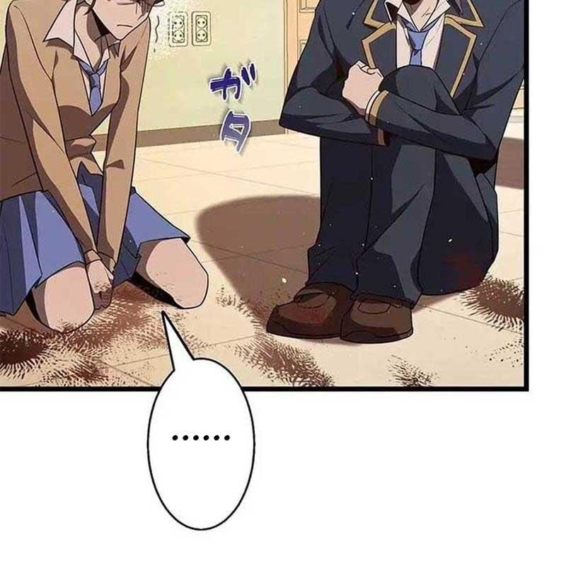 Ah, Thật Tuyệt Khi Còn Sống: Chapter 28