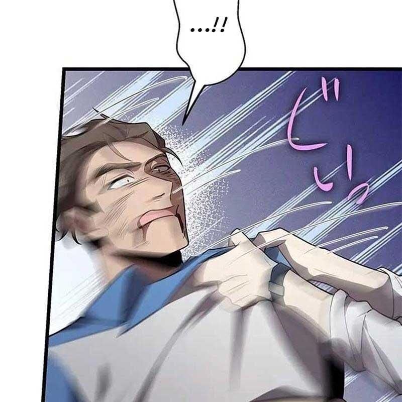 Ah, Thật Tuyệt Khi Còn Sống: Chapter 28