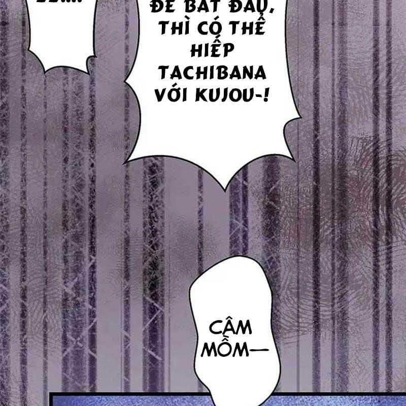 Ah, Thật Tuyệt Khi Còn Sống: Chapter 28