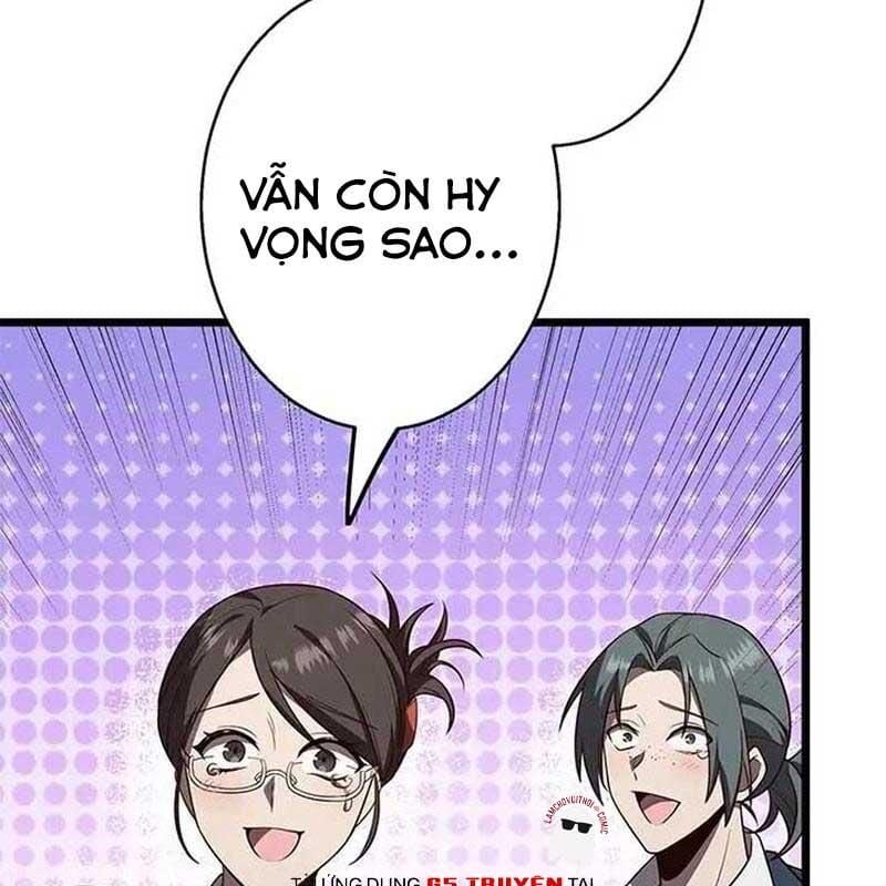 Ah, Thật Tuyệt Khi Còn Sống: Chapter 28