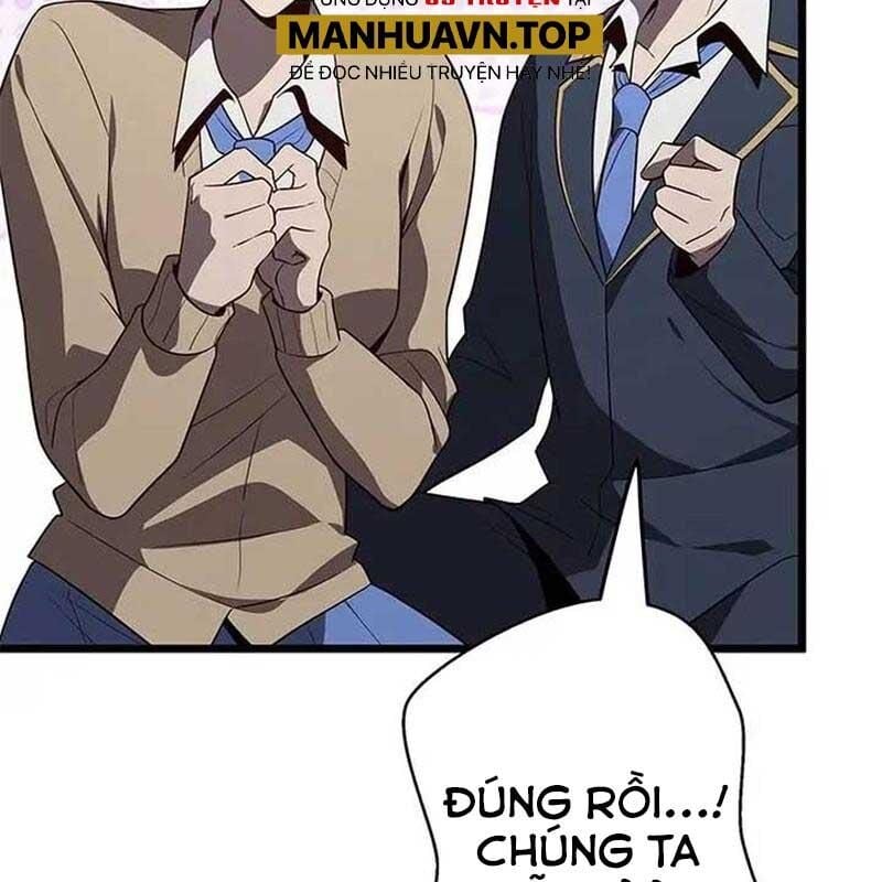 Ah, Thật Tuyệt Khi Còn Sống: Chapter 28