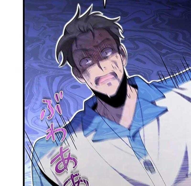 Ah, Thật Tuyệt Khi Còn Sống: Chapter 28