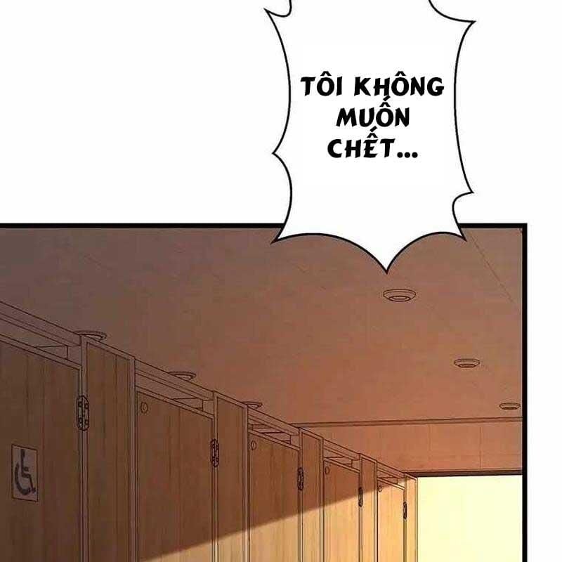 Ah, Thật Tuyệt Khi Còn Sống: Chapter 29