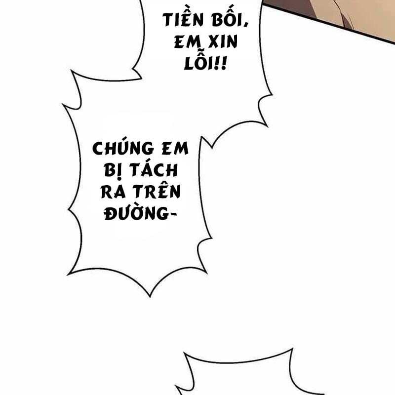 Ah, Thật Tuyệt Khi Còn Sống: Chapter 29