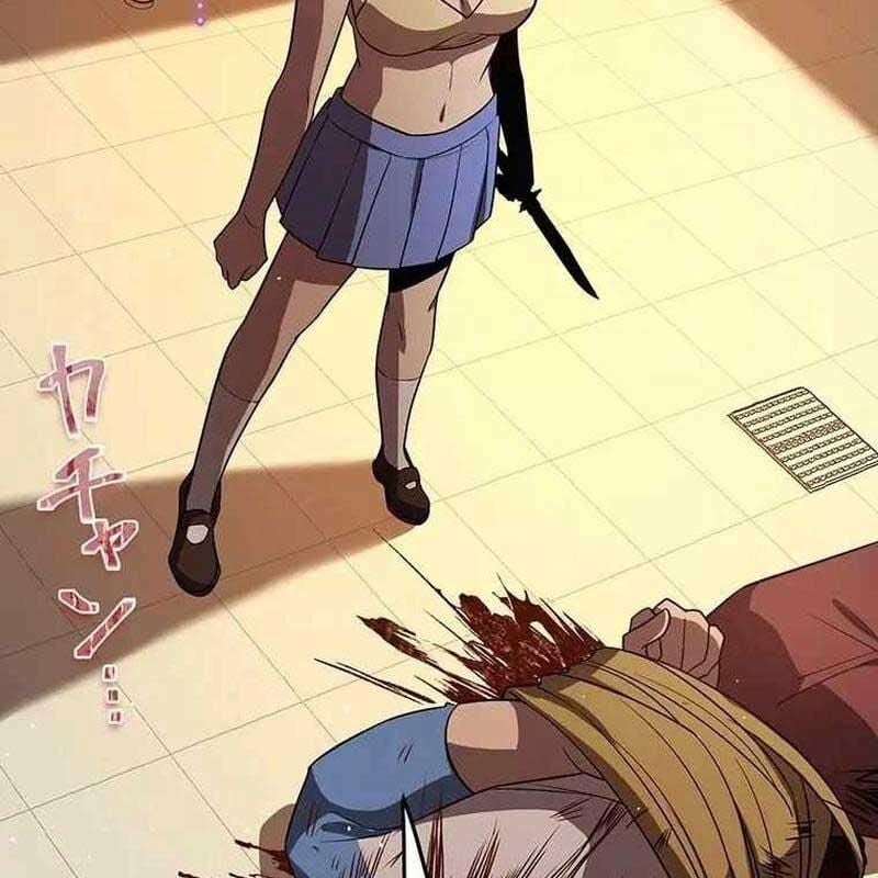 Ah, Thật Tuyệt Khi Còn Sống: Chapter 29