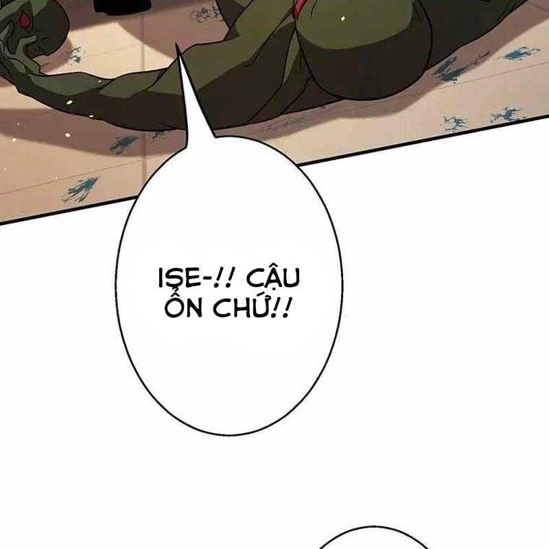 Ah, Thật Tuyệt Khi Còn Sống: Chapter 29