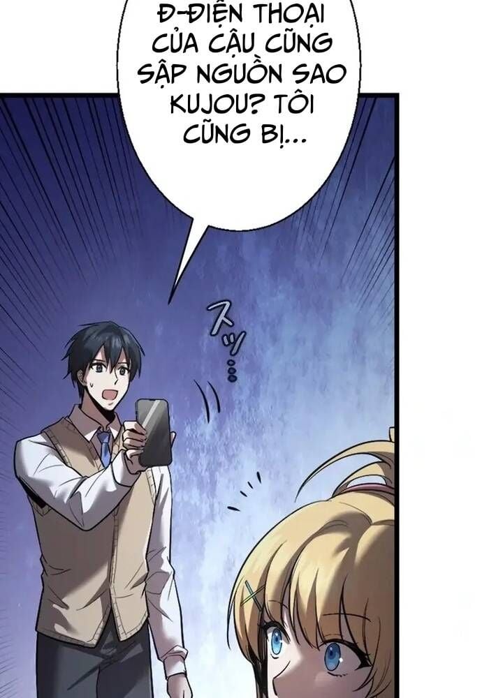 Ah, Thật Tuyệt Khi Còn Sống: Chapter 3