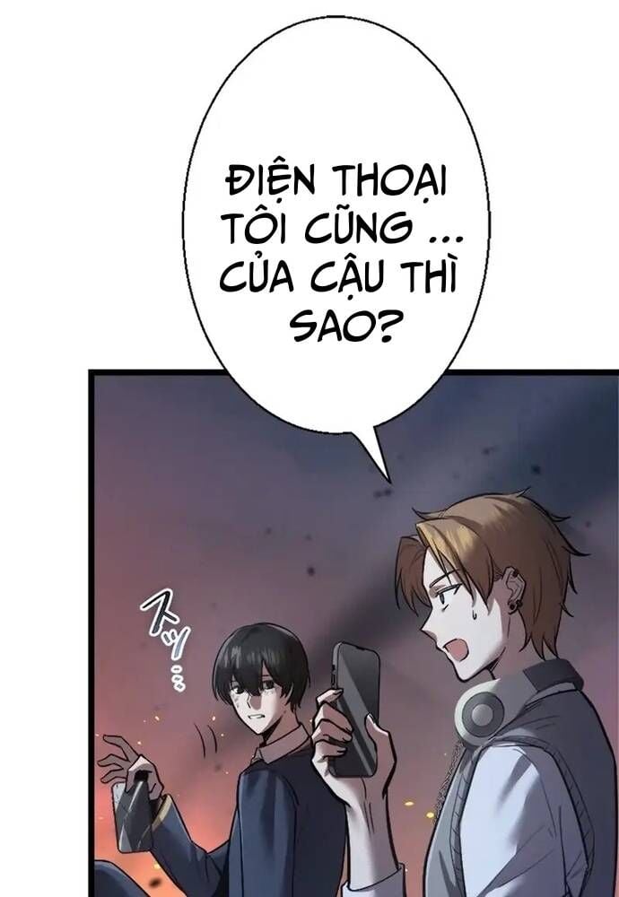 Ah, Thật Tuyệt Khi Còn Sống: Chapter 3