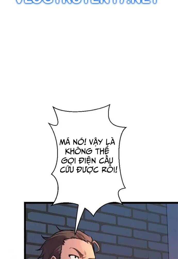 Ah, Thật Tuyệt Khi Còn Sống: Chapter 3