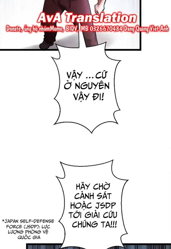 Ah, Thật Tuyệt Khi Còn Sống: Chapter 3