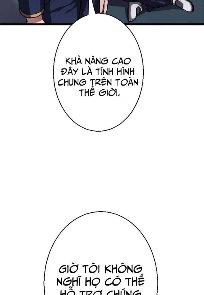 Ah, Thật Tuyệt Khi Còn Sống: Chapter 3