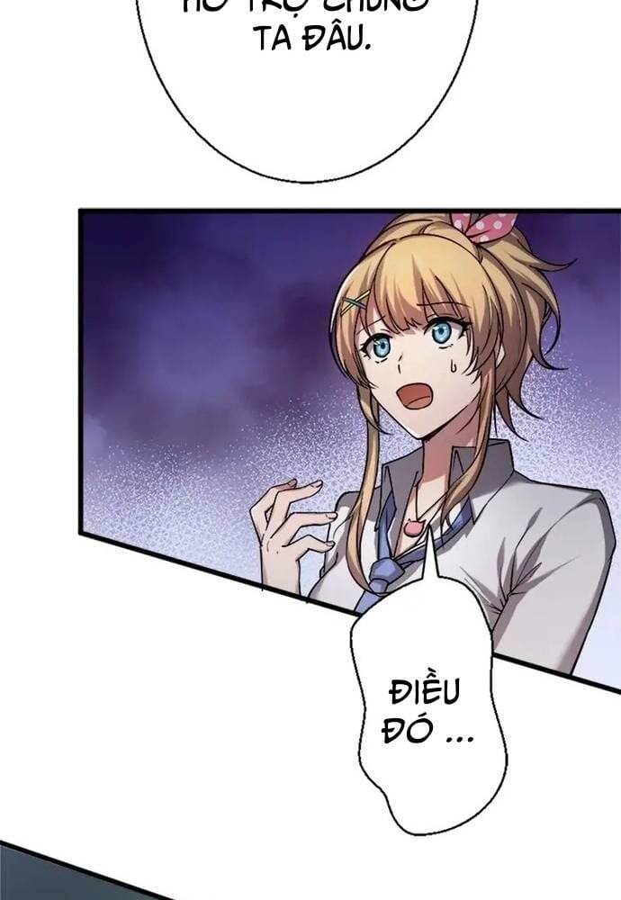 Ah, Thật Tuyệt Khi Còn Sống: Chapter 3