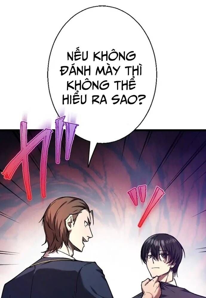 Ah, Thật Tuyệt Khi Còn Sống: Chapter 3