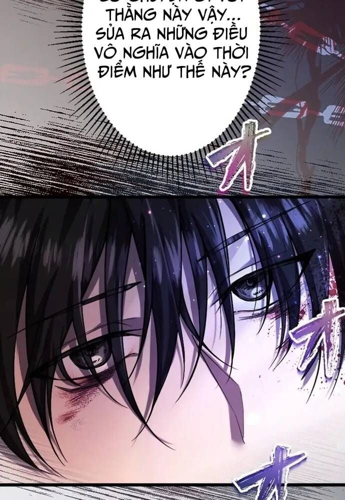 Ah, Thật Tuyệt Khi Còn Sống: Chapter 3