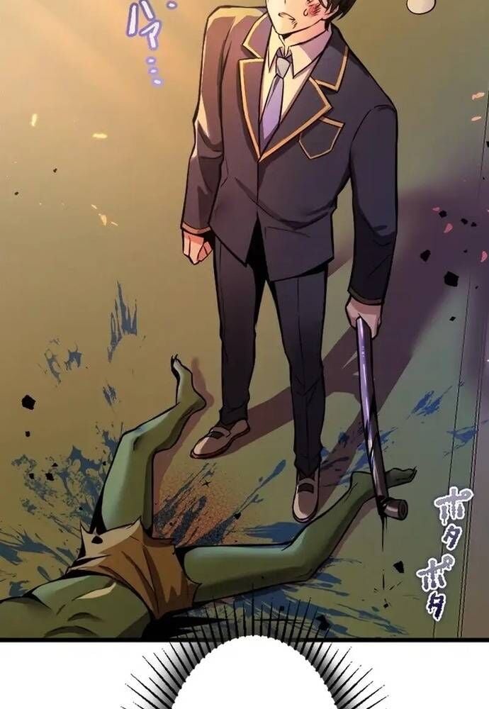 Ah, Thật Tuyệt Khi Còn Sống: Chapter 3