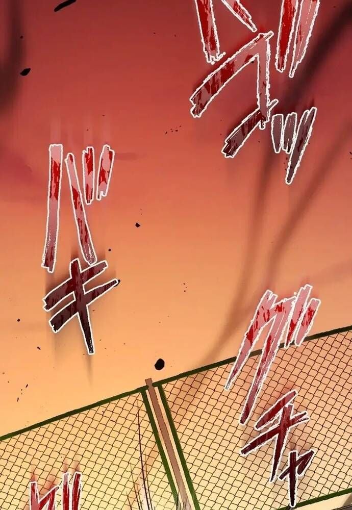 Ah, Thật Tuyệt Khi Còn Sống: Chapter 3