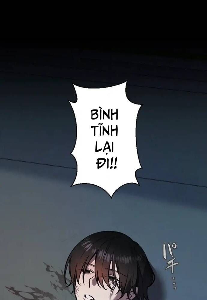 Ah, Thật Tuyệt Khi Còn Sống: Chapter 3