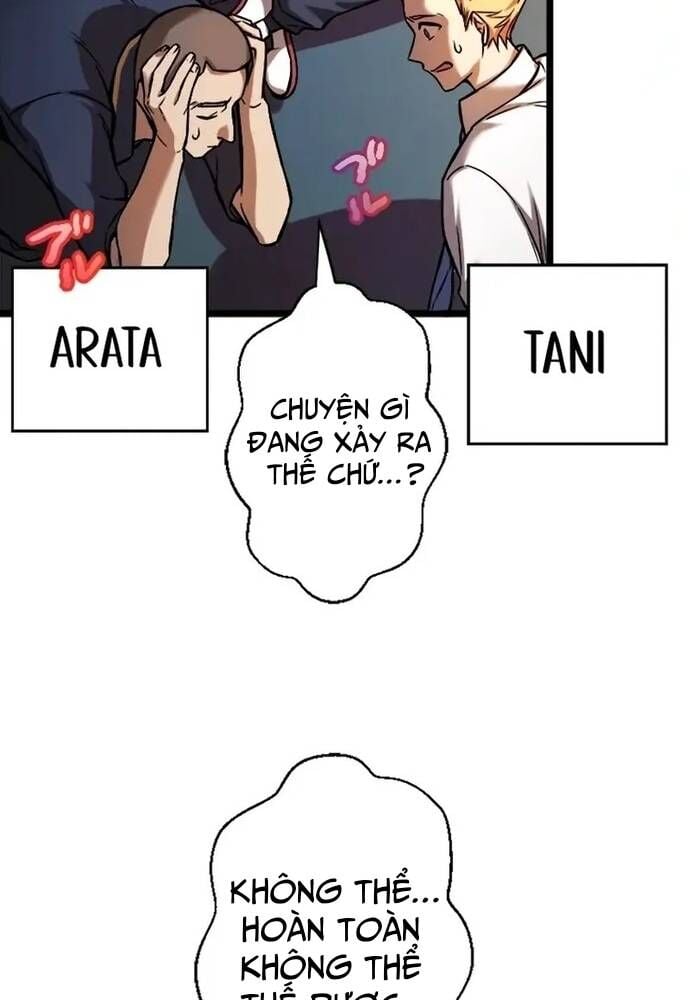 Ah, Thật Tuyệt Khi Còn Sống: Chapter 3