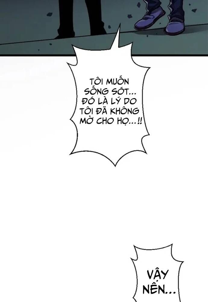 Ah, Thật Tuyệt Khi Còn Sống: Chapter 3