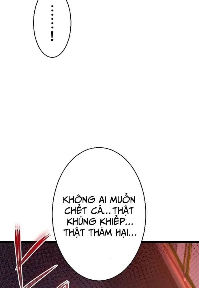 Ah, Thật Tuyệt Khi Còn Sống: Chapter 3