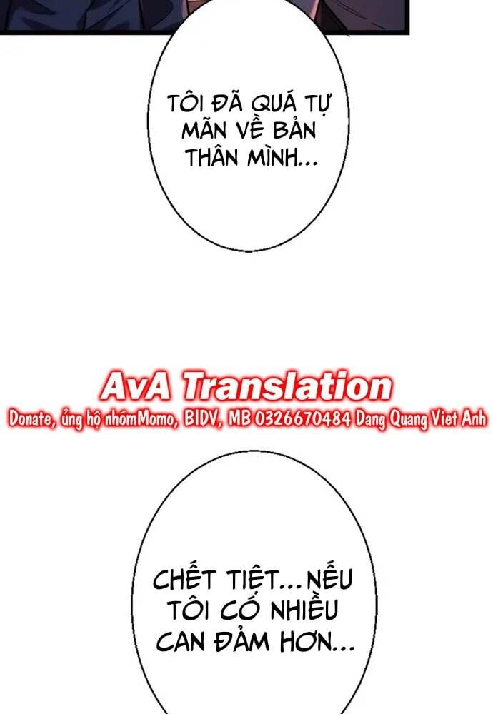 Ah, Thật Tuyệt Khi Còn Sống: Chapter 3