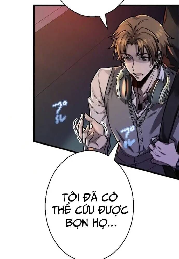 Ah, Thật Tuyệt Khi Còn Sống: Chapter 3