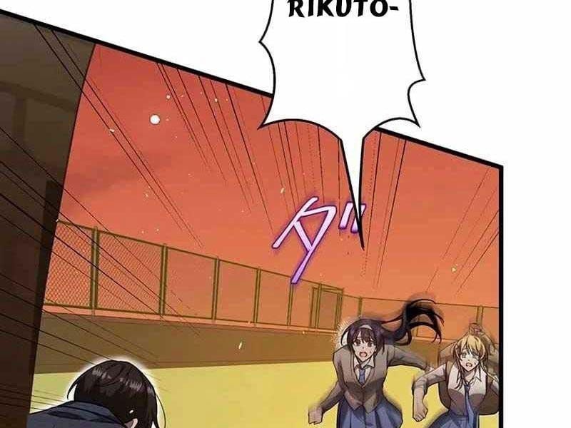 Ah, Thật Tuyệt Khi Còn Sống: Chapter 30