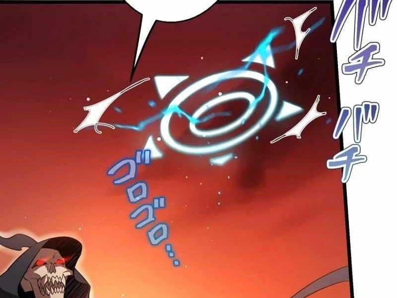 Ah, Thật Tuyệt Khi Còn Sống: Chapter 30