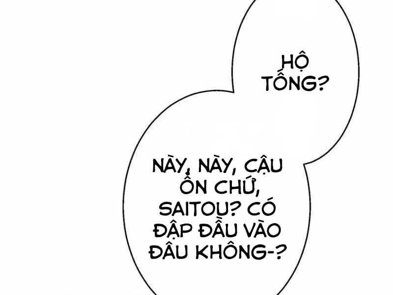 Ah, Thật Tuyệt Khi Còn Sống: Chapter 30