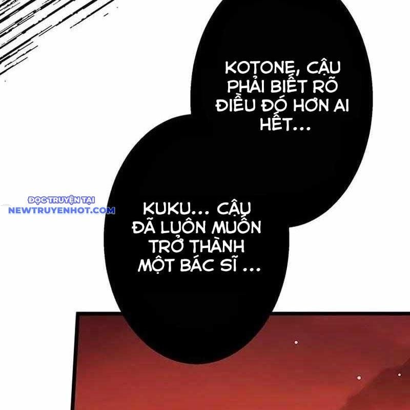 Ah, Thật Tuyệt Khi Còn Sống: Chapter 31