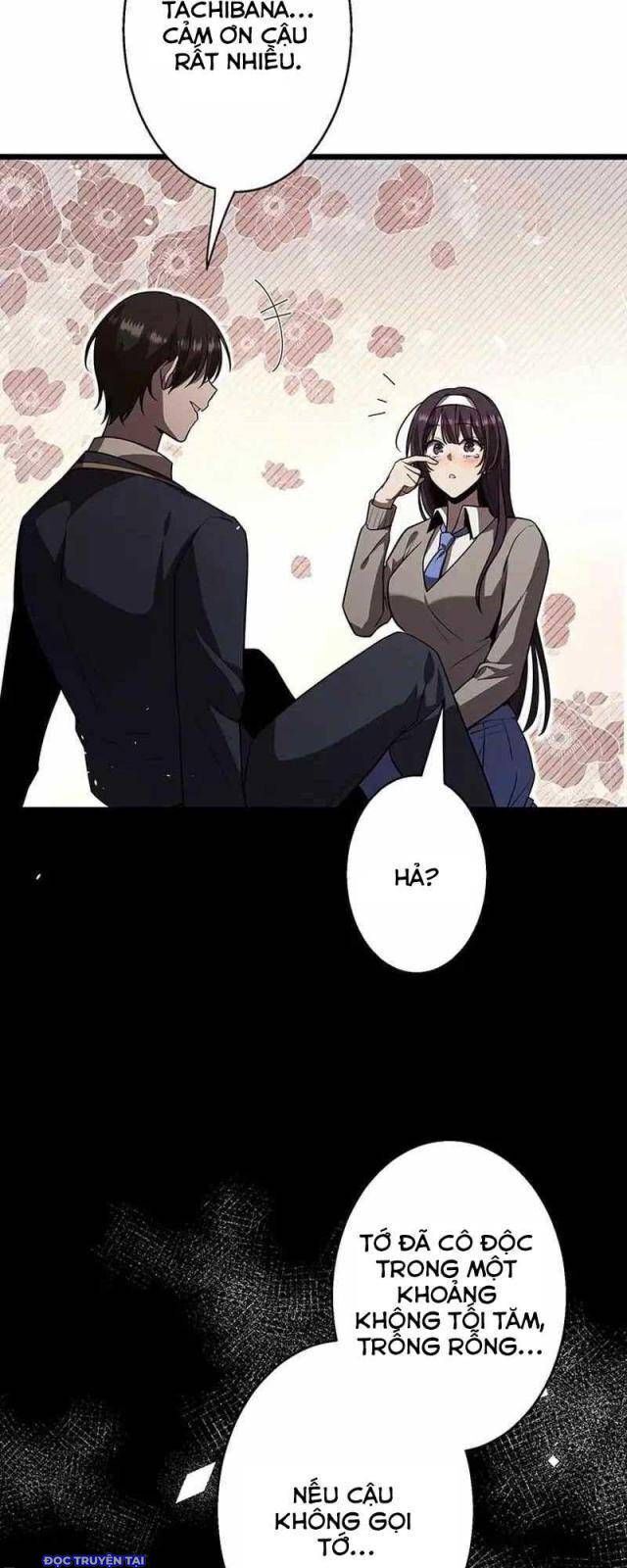 Ah, Thật Tuyệt Khi Còn Sống: Chapter 32