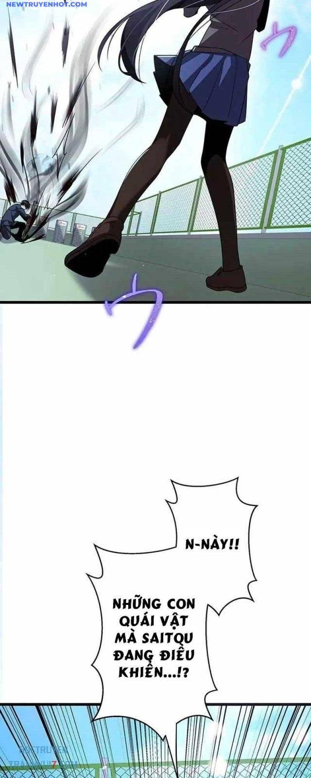 Ah, Thật Tuyệt Khi Còn Sống: Chapter 32