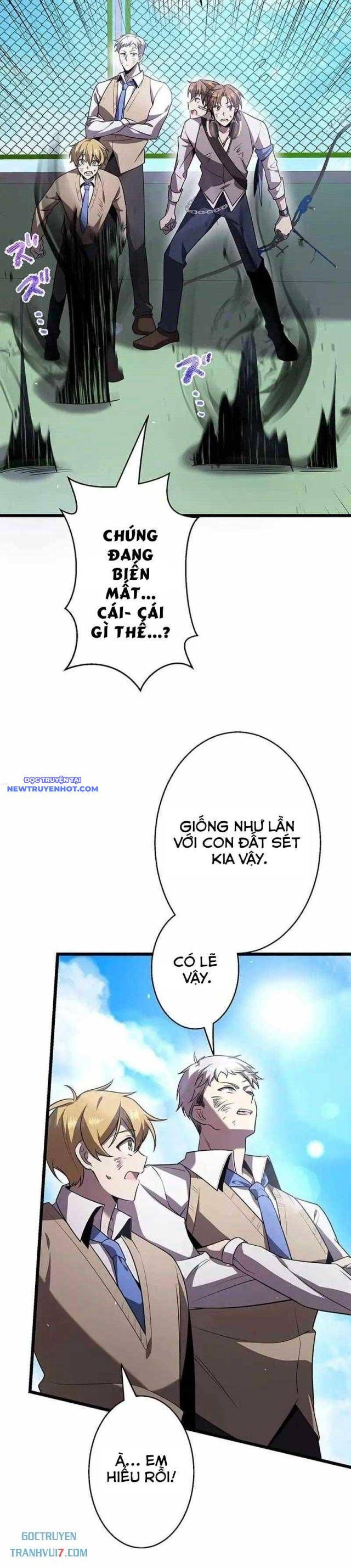 Ah, Thật Tuyệt Khi Còn Sống: Chapter 32