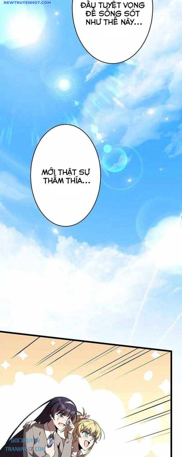 Ah, Thật Tuyệt Khi Còn Sống: Chapter 32