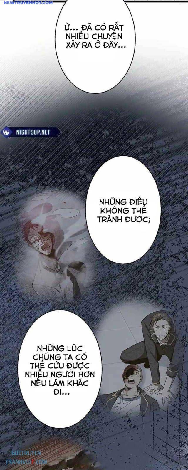 Ah, Thật Tuyệt Khi Còn Sống: Chapter 32